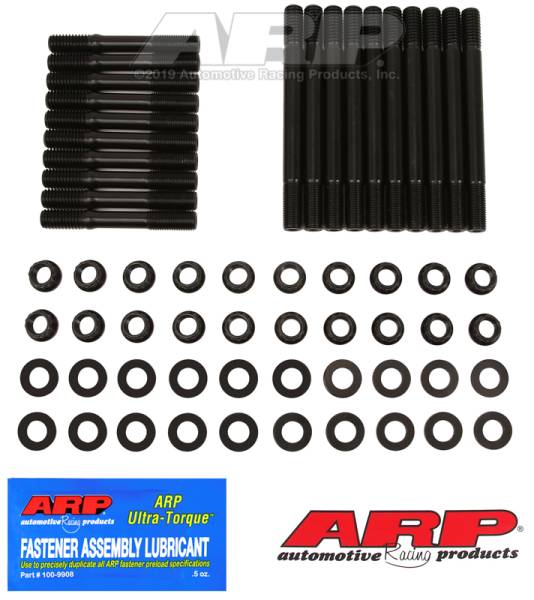 ARP - ARP 254-4701 ARP Ford 289-302 Early 351W 7/16 Undercut Head Stud Kit
