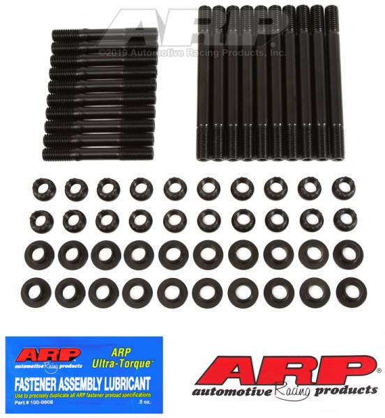 ARP - ARP 254-4705 ARP Ford 289-302 w/351W Heads Undercut Head Stud Kit