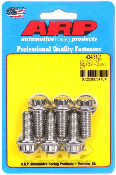 ARP - ARP 434-3101 ARP LS1 LS2 SS 12pt Motor Mount Bolt Kit