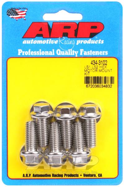 ARP - ARP 434-3102 ARP LS1 LS2 SS Hex Motor Mount Bolt Kit