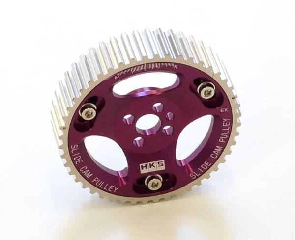 HKS - HKS 22004-AM001 HKS 03-6 Evo 8 & 9 Adjustable Cam Gear