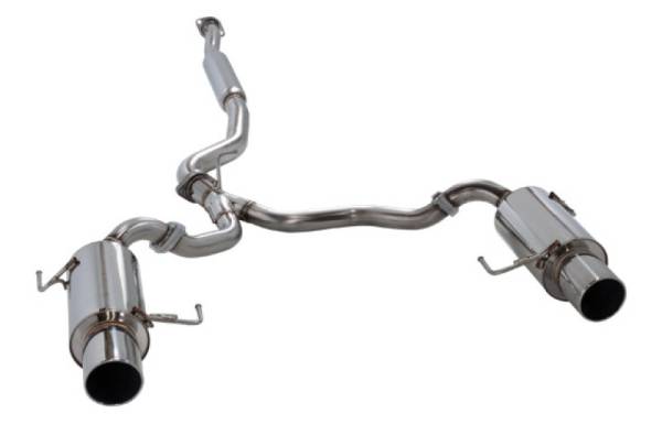 HKS - HKS 31019-AF021 HKS SILENT Hi-Power BL5 EJ20 Turbo (Rear + Center)