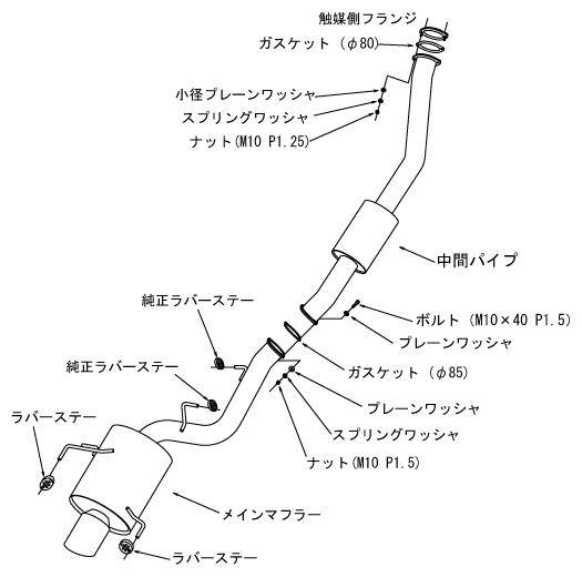 HKS - HKS 31029-AN003 HKS SUPER TURBO MUFFLER BNR34 RB26DETT