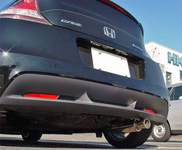 HKS - HKS 32016-AH025 HKS 11 Honda CR-Z Hi-Power Exhaust - Rear Section ONLY