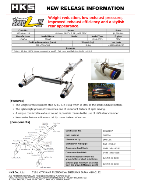 HKS - HKS 32016-AH128 HKS Hi-Power Muffler SPEC-L II - AP2 F22C S2000 Honda