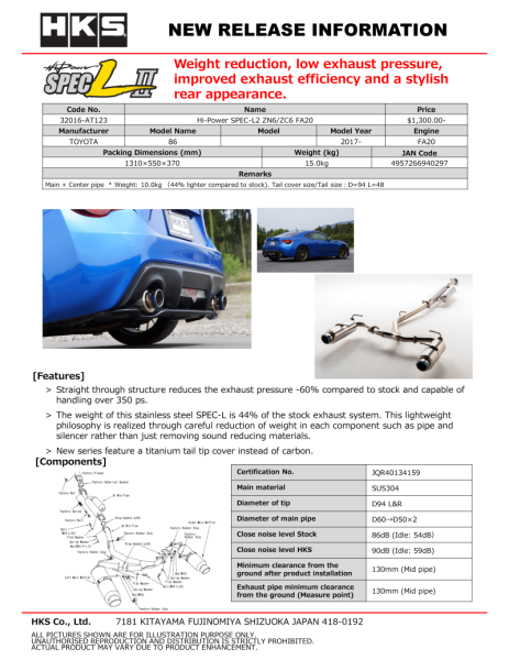 HKS - HKS 32016-AT123 HKS Hi-Power Muffler SPEC-L ZN6
