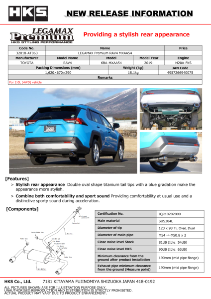HKS - HKS 32018-AT063 HKS LEGAMAX Premium RAV4 MXAA54
