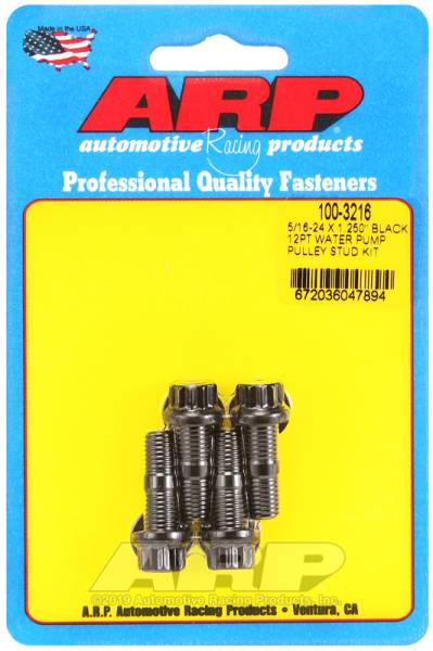ARP - ARP 100-3216 ARP 5/16-24 X 1.250 black 12pt water pump pulley stud kit