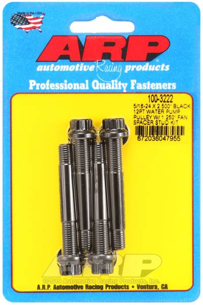 ARP - ARP 100-3222 ARP 5/16-24 X 2.500 black 12pt water pump pulley w/ 1.250in fan spacer stud kit