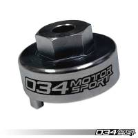 034Motorsport - 034Motorsport High Pressure Fuel Pump Tool for 3.0TFSI supercharged Audi - Image 2