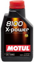 Lubrication - Motor Oils - Motul - Motul 8100 X-POWER 10W60 12X1L - 106142