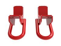 aFe - aFe Front Tow Hook Red 2022 Toyota Tundra 3.5L V6 450-72T001-R - Image 6