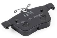 APR - APR Disc Brake Rotor Set - Image 2