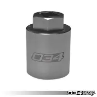 034Motorsport - High Pressure Fuel Pump Tool, EA839 V6 Engines (2.9T/3.0T) - Image 3