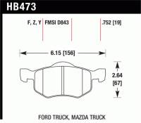Hawk Performance HPS Disc Brake Pad HB473F.752