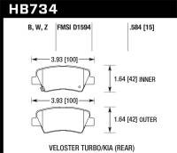 Hawk Performance - Hawk Performance HPS 5.0 Disc Brake Pad HB734B.584 - Image 1