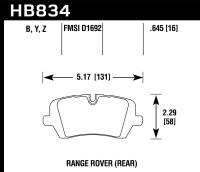 Hawk Performance HPS 5.0 Disc Brake Pad