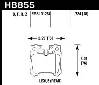 Hawk Performance - Hawk Performance HPS 5.0 Disc Brake Pad HB855B.724 - Image 1