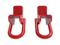aFe - aFe Front Tow Hook Red 2022 Toyota Tundra 3.5L V6 - 450-72T001-R - Image 4