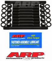 ARP Lancia Delta 2.0L 16V Main Stud Kit - 175-5401