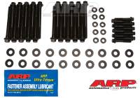 ARP SB Chevy LSA ARP2000 Hex Head Bolt Kit - 234-3603
