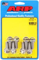 ARP SB Chevy 4-Bolt SS Hex Motor Mount Bolt Kit - 434-3104