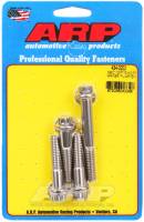 ARP SB Chevy 12pt Short Water Pump Bolt Kit - 434-3203