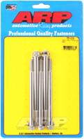 ARP M8 x 1.25 x 115 Hex SS Bolts (5/pkg) - 761-1019