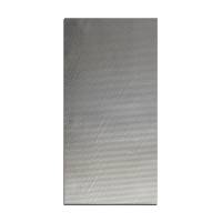 DEI Form-A-Barrier 12in x 24in - 11013