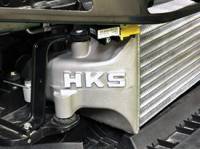 HKS - HKS I/C R-Type FK8 K20C FULL - 13001-AH004 - Image 1