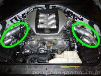 HKS - HKS I/C FULL PIPING KIT R35 GT-R - 13002-AN004 - Image 3