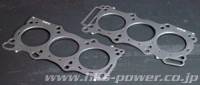 HKS 09-10 Nissan GT-R 96mm Bore Metal Stopper Head Gasket Set (96mm Bore/9.0 CR) - 23009-AN010