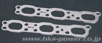 HKS - HKS 09-10 Nissan GT-R 96mm Bore Metal Stopper Head Gasket Set (96mm Bore/9.0 CR) - 23009-AN010 - Image 2