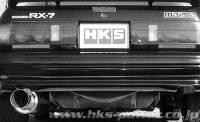 HKS SILENT Hi-POWER TURBO E-FC3S 13B-T - 31019-AZ001