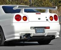 HKS - HKS SUPER TURBO MUFFLER BNR34 RB26DETT - 31029-AN003 - Image 1