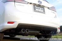 HKS - HKS LEGAMAX Premium ZWA10 2ZR-FXE - 32018-AT038 - Image 1