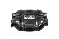HKS - HKS DryCarbon Engine Cover GR86/BRZ - 70026-AT008 - Image 1