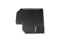 HKS - HKS DryCarbon Fuse Box Cover GR86/BRZ - 70026-AT009 - Image 1