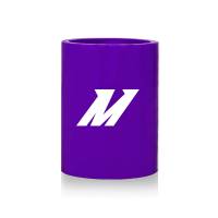 Mishimoto - Mishimoto 2.0in. Straight Coupler Purple - MMCP-2SPR - Image 2