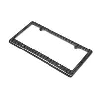 Seibon - Seibon Carbon Fiber License Plate Frame (4 holes) - CFLPF4 - Image 3