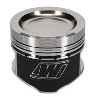 Wiseco - Wiseco VW/Audi Turbo Conversion 20V Cyl Head 81.5mm Bore 8.5 CR Pistons (Inc Rings) - KE200M815 - Image 2