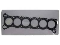 Wiseco - Wiseco Head Gasket - Nissan RB25 2.5L 87mm Gasket - W6800 - Image 2