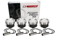 Wiseco - Wiseco Volkswagen VR6-30.5cc 3.3071 x 1.1515mm Piston Shelf Stock Kit - KE204M84 - Image 3