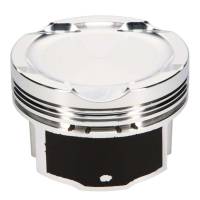 JE Pistons - JE Pistons 353830 JE Pistons VW 1.8T 20V 20MM PIN 82MM 9.25 FSR Piston Kit (Set of 4) - Image 1