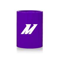 Mishimoto - Mishimoto MMCP-2SPR Mishimoto 2.0in. Straight Coupler Purple - Image 3