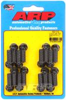 ARP - ARP 100-1112 ARP BB Chevy Hex Header Bolt Kit - Image 4