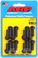ARP - ARP 100-1212 ARP BB Chevy 12pt Header Bolt Kit - Image 4