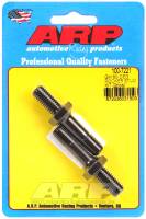 ARP - ARP 100-7221 ARP Chevy 4.3L V6 Vortec Rocker Stud Arm Kit (2 pc) - Image 2