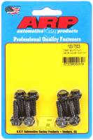 ARP - ARP 100-7503 ARP Cast Aluminum 12pt Valve Cover Bolt Kit - Image 4
