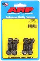 ARP - ARP 100-7507 ARP Cast Aluminum Hex Valve Cover Bolt Kit - Image 4